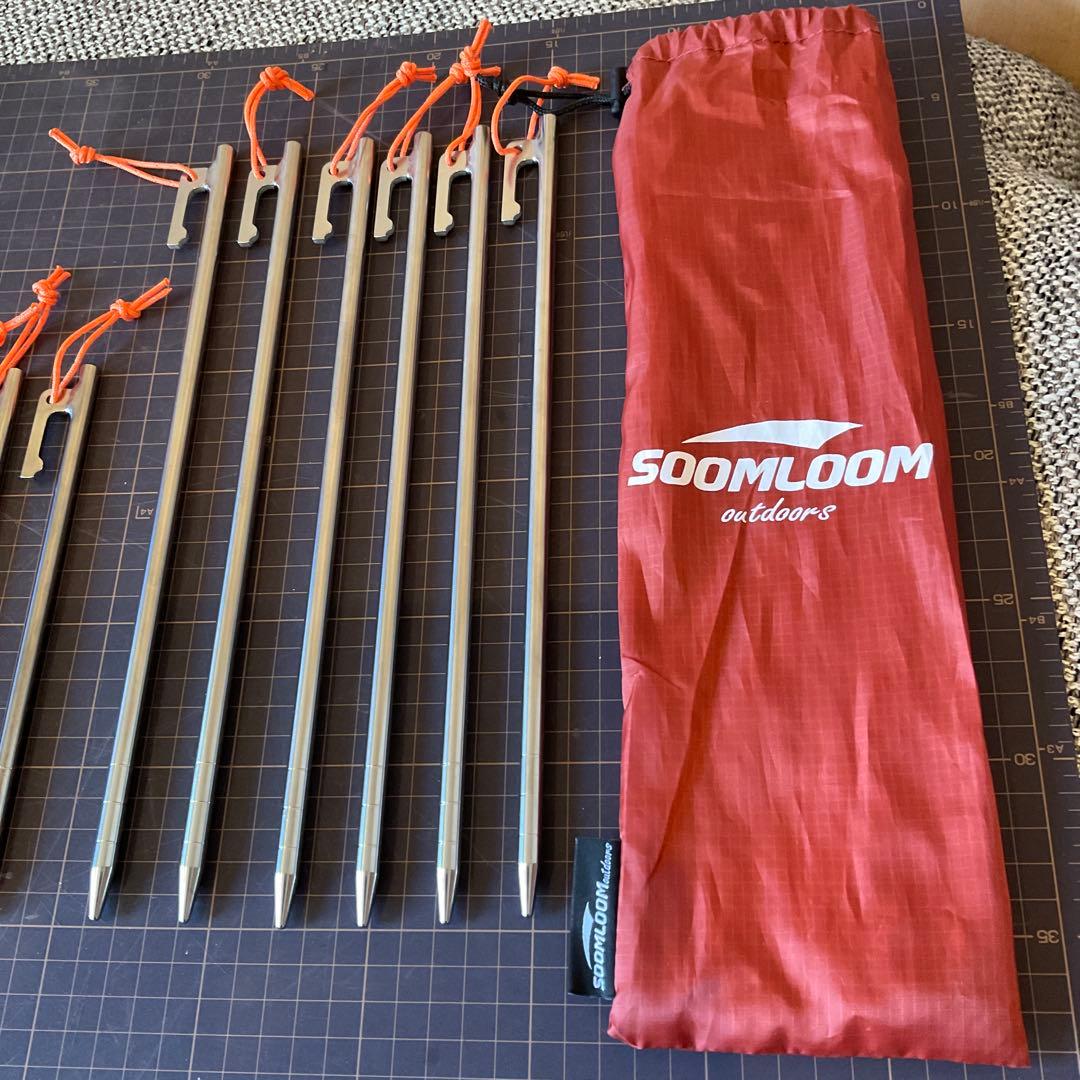 ミ*ト様 Soomloom スームルーム　チタン ペグ　30㎝ 6本　20㎝ 8