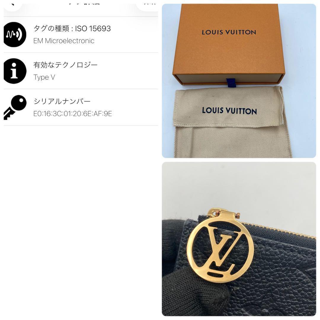 【IC 特美品】ルイヴィトン アンプラント ポルトフォイユ リサ 黒 財布