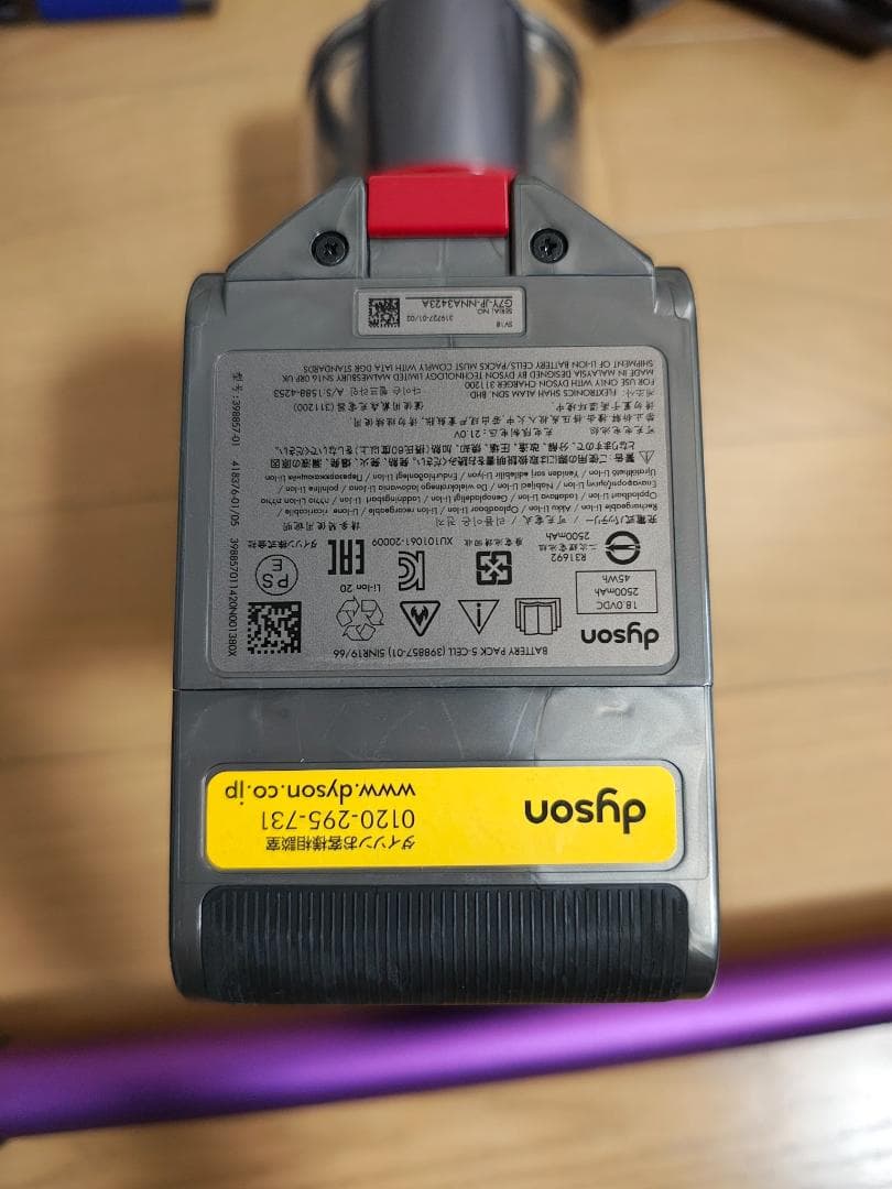 TAハセブー★digital slim SV18-3