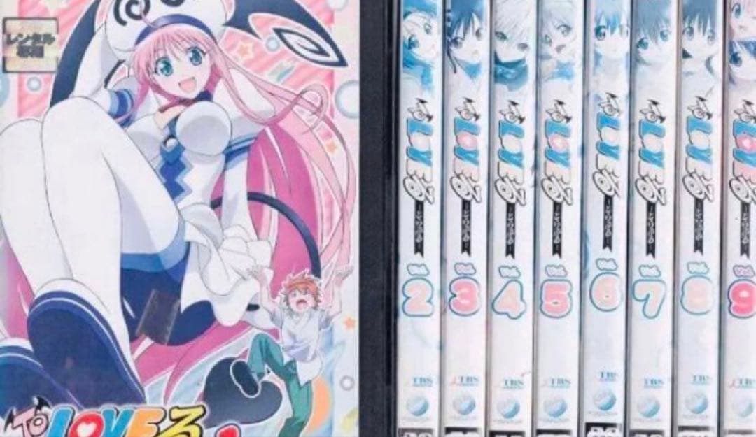 TOLOVEる とらぶる DVD全巻完結セット