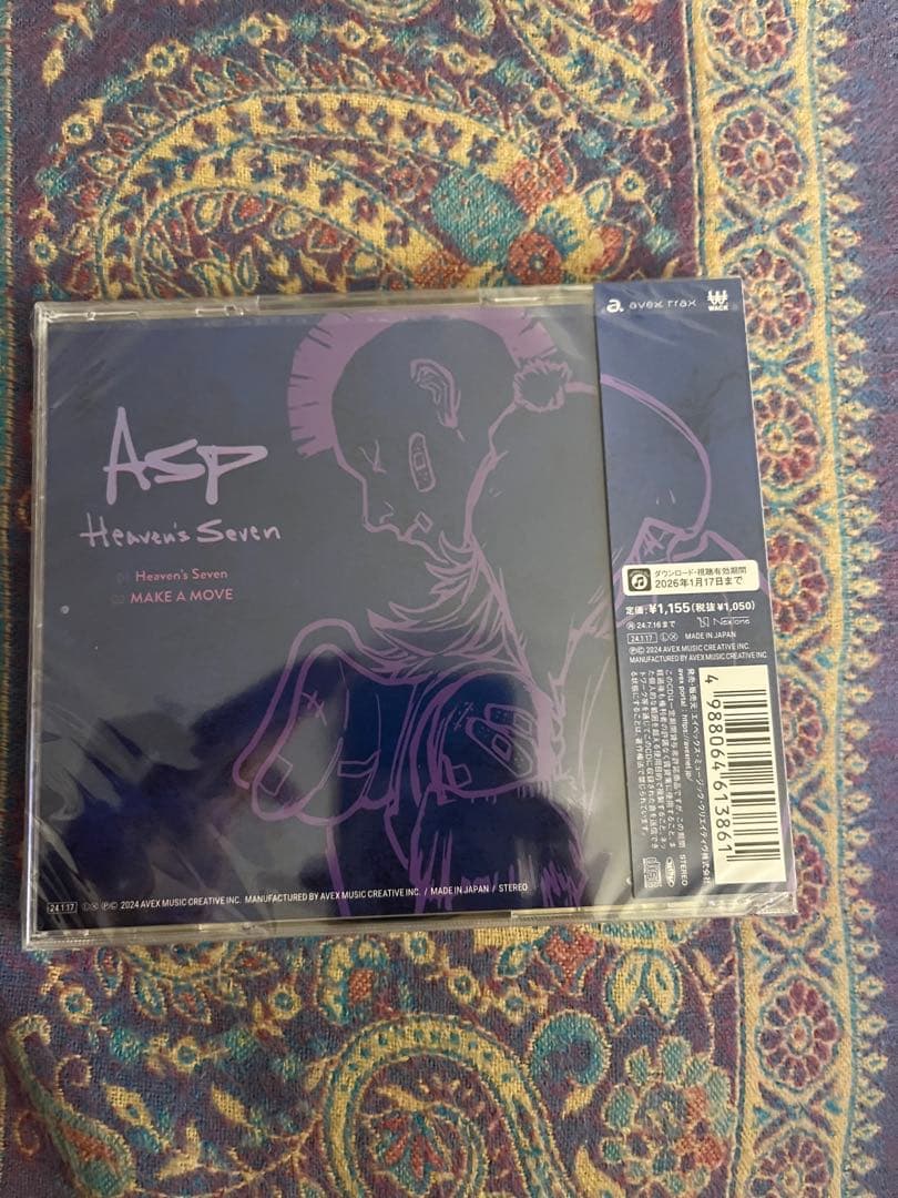 【バラ売り不可】ASP CD&Blu-rayセット