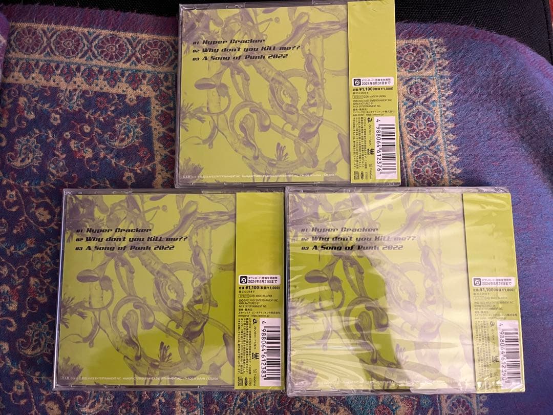 【バラ売り不可】ASP CD&Blu-rayセット