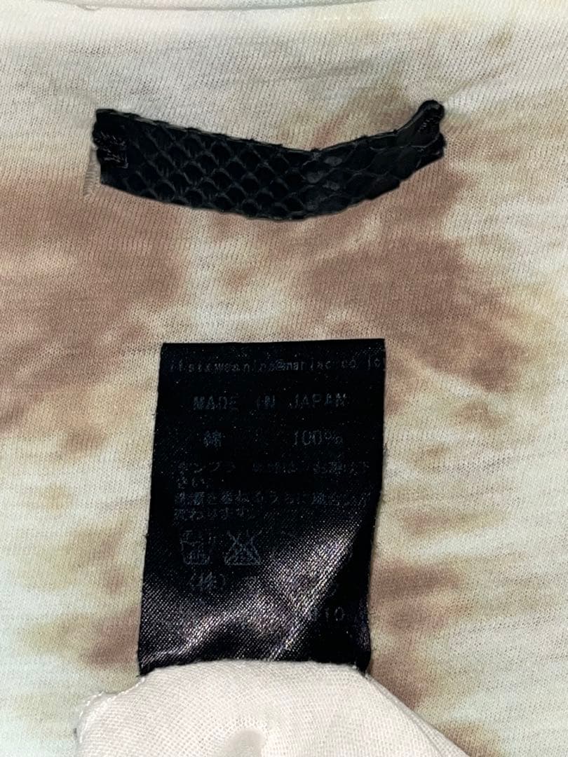 if sixwasnine LGBクロスとムラ染めデザイン Tシャツ※最終価格