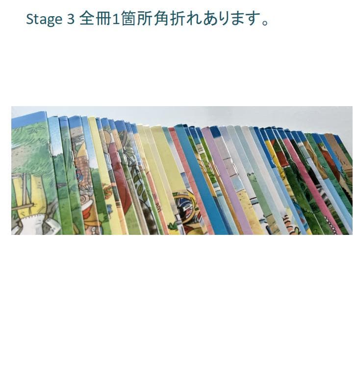 ORT Stage 3-5 絵本120冊　最高品質版　音源付き　マイヤペン対応