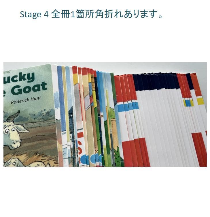 ORT Stage 3-5 絵本120冊　最高品質版　音源付き　マイヤペン対応
