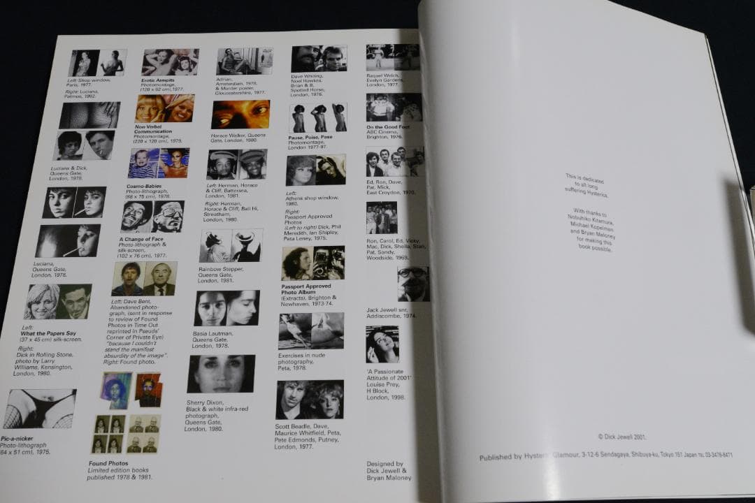 Dick Jewell 宝石 Hysteric Glamourデック・ジュウェル