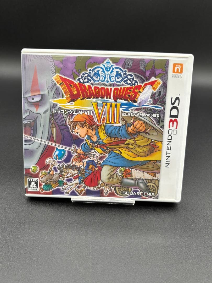 専用商品 ドラゴンクエスト7.8セット