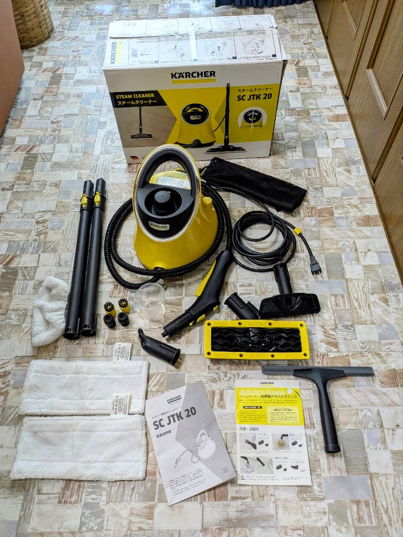 KARCHER スチームクリーナー SC JTK 20 付属品セット