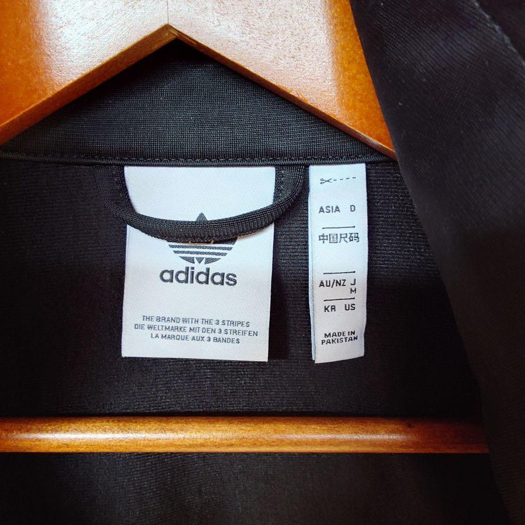 adidas 3本ライン 黒ジャージジャケット