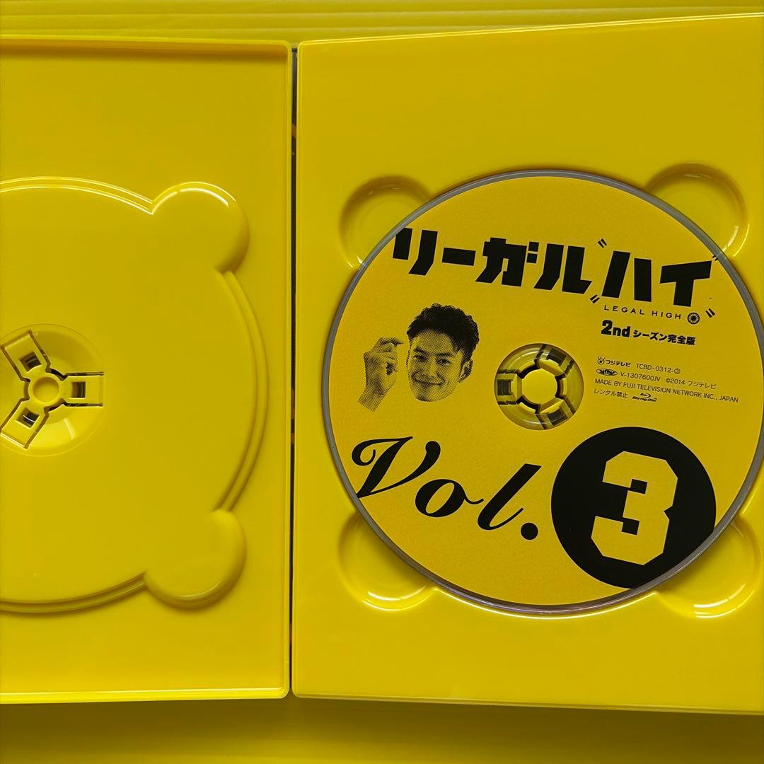 リーガルハイ 2ndシーズン 完全版 Blu-ray BOX〈4枚組〉