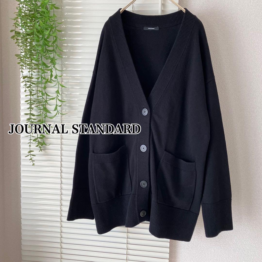 JOURNAL STANDARD コットンカシミヤビッグカーディガン 黒