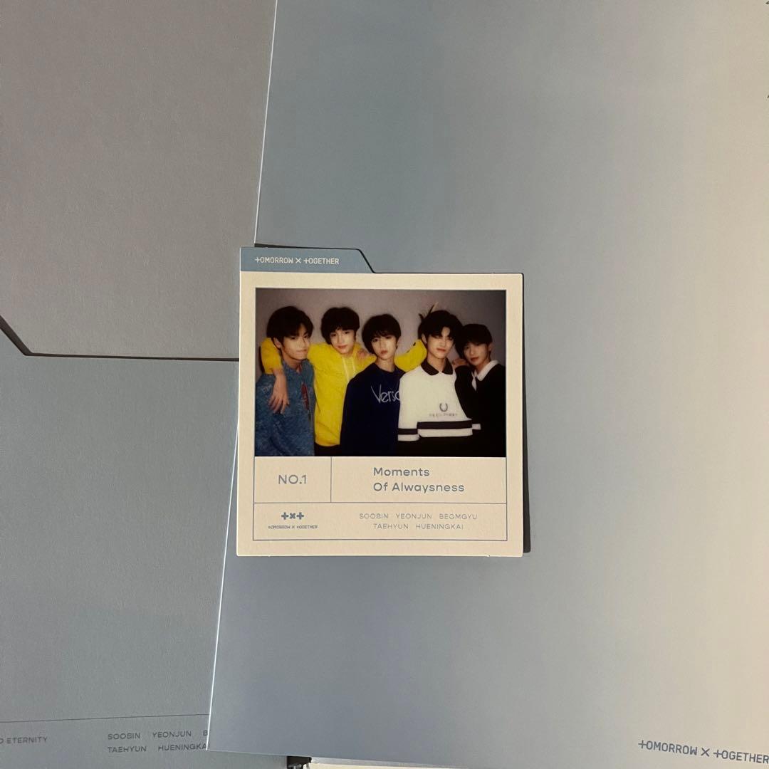 txt メモリーズ