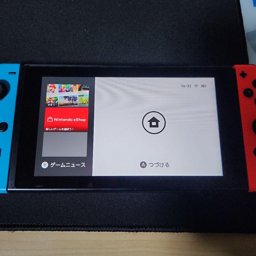ニンテンドースイッチ、本体・箱・持ち運び用ケース付き　動作確認済み