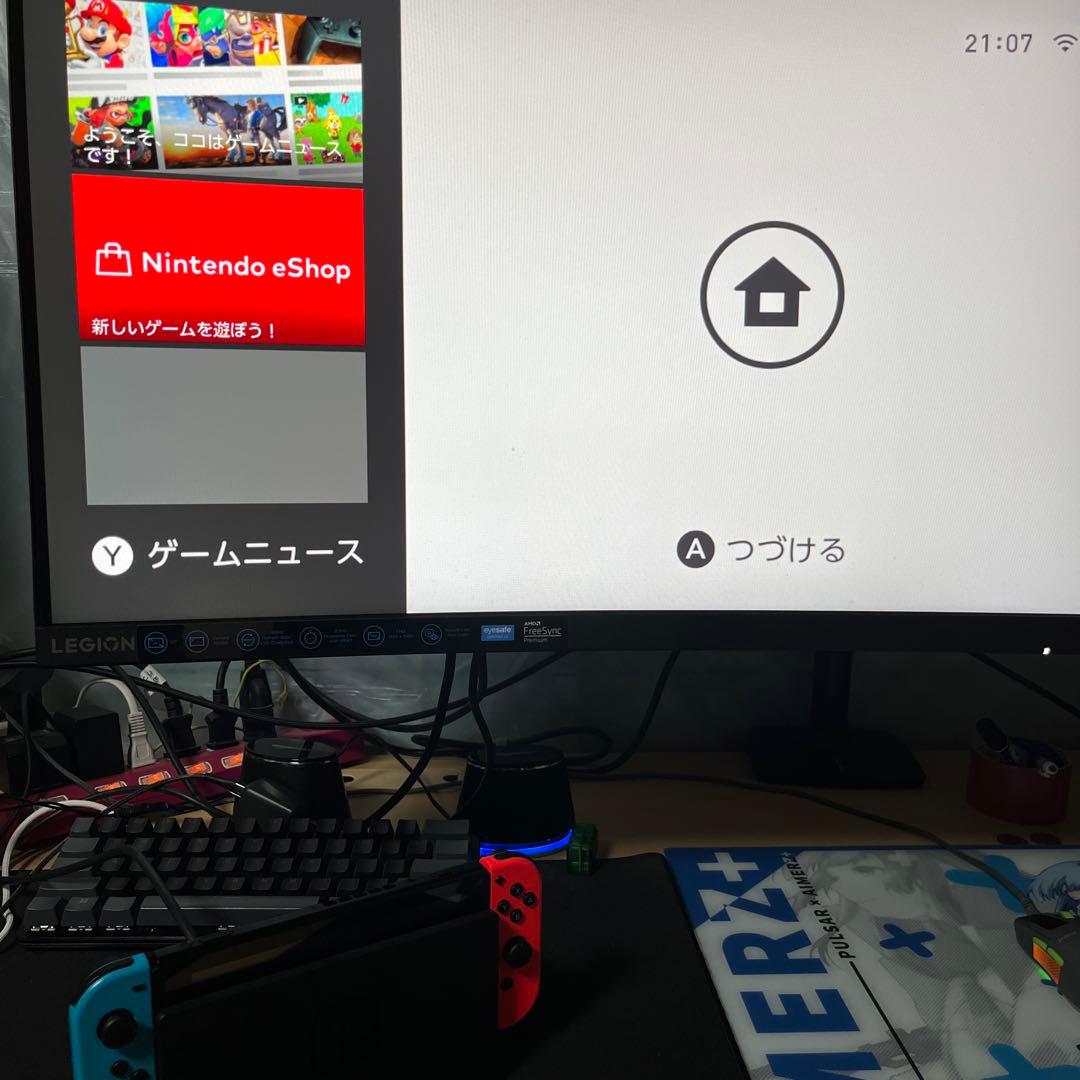 ニンテンドースイッチ、本体・箱・持ち運び用ケース付き　動作確認済み