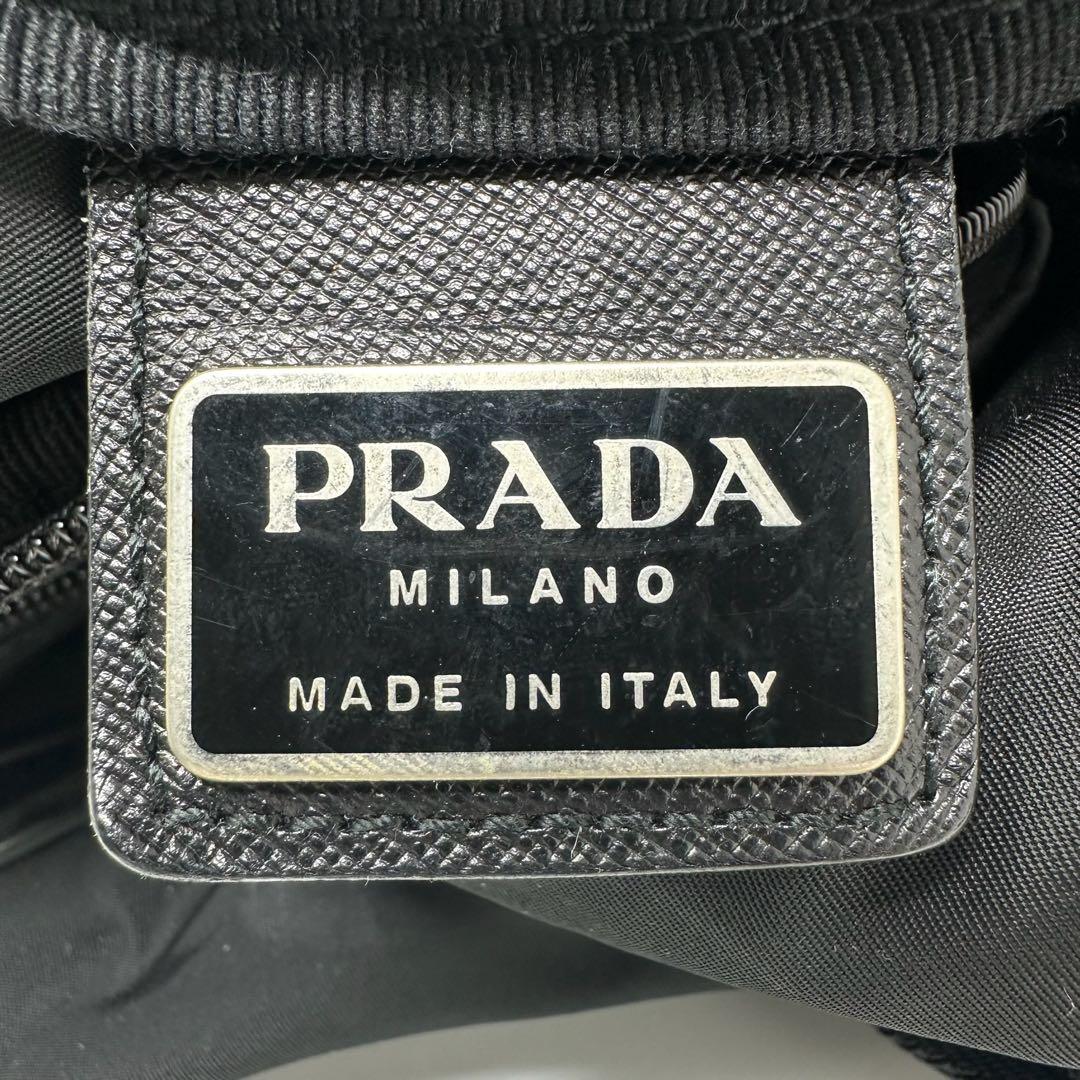 PRADA プラダ ボストンバッグ ナイロン レザー 2way w18