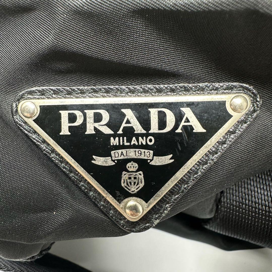 PRADA プラダ ボストンバッグ ナイロン レザー 2way w18