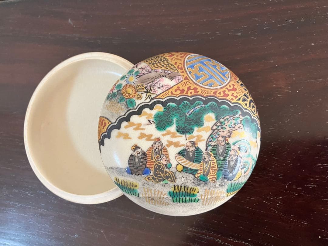 九谷焼　香合　末川泉山　庄三画風　茶道具