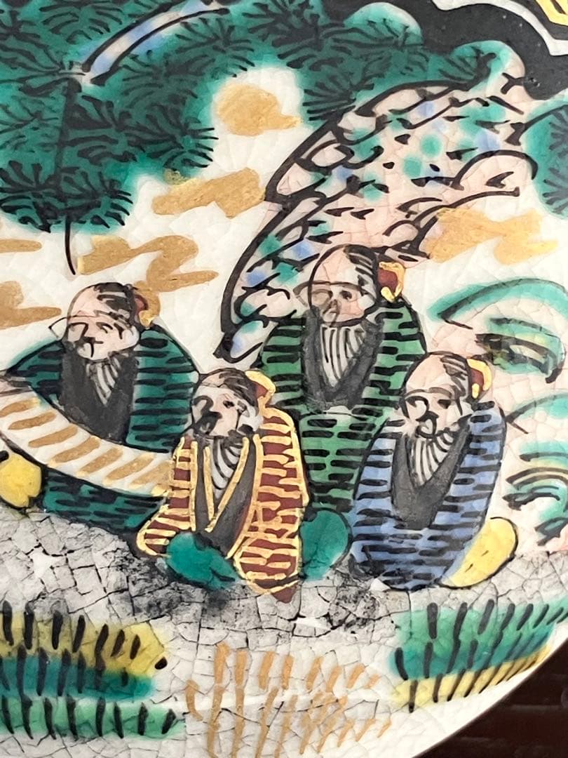 九谷焼　香合　末川泉山　庄三画風　茶道具
