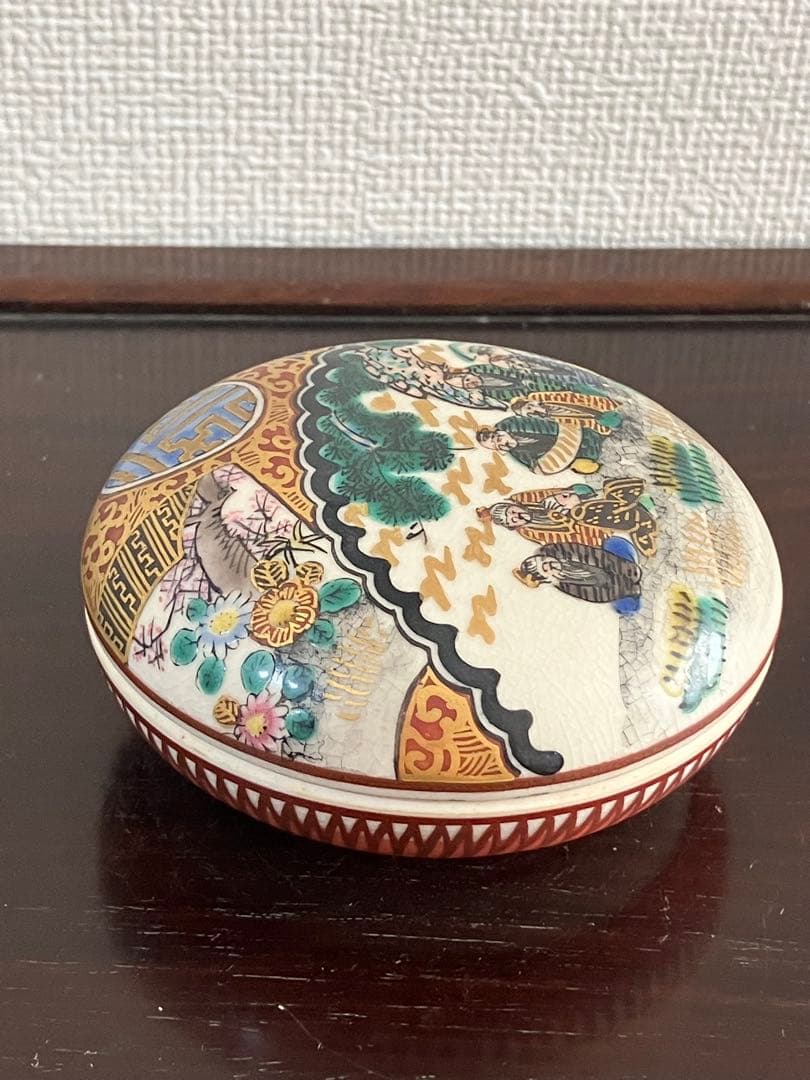 九谷焼　香合　末川泉山　庄三画風　茶道具