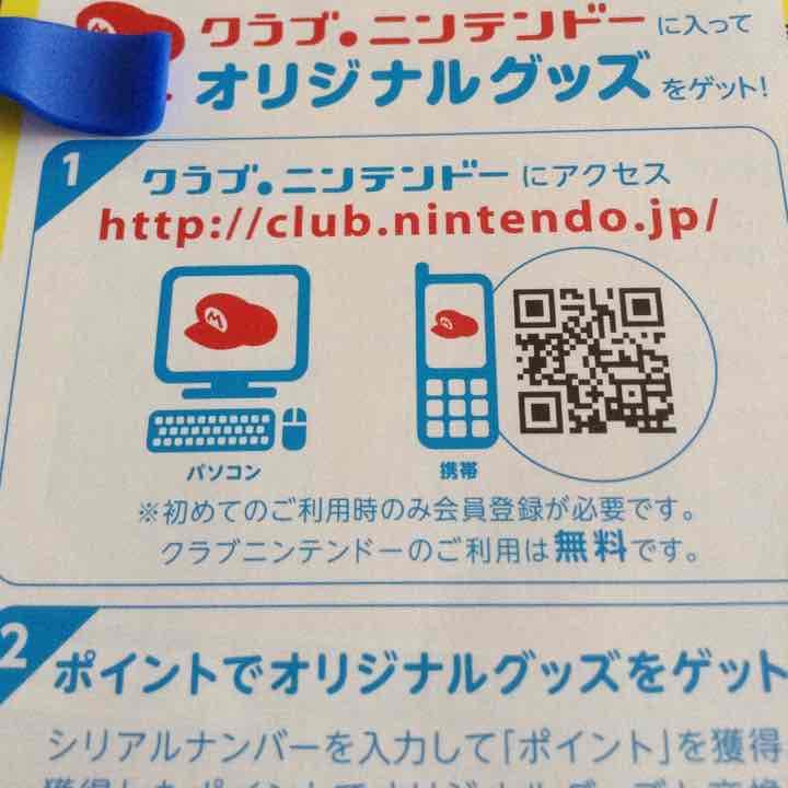 売り切れ