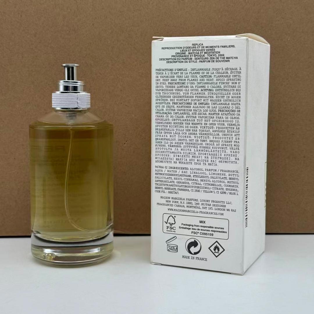 メゾンマルジェラ レプリカ マッチャ メディテーション EDT 香水