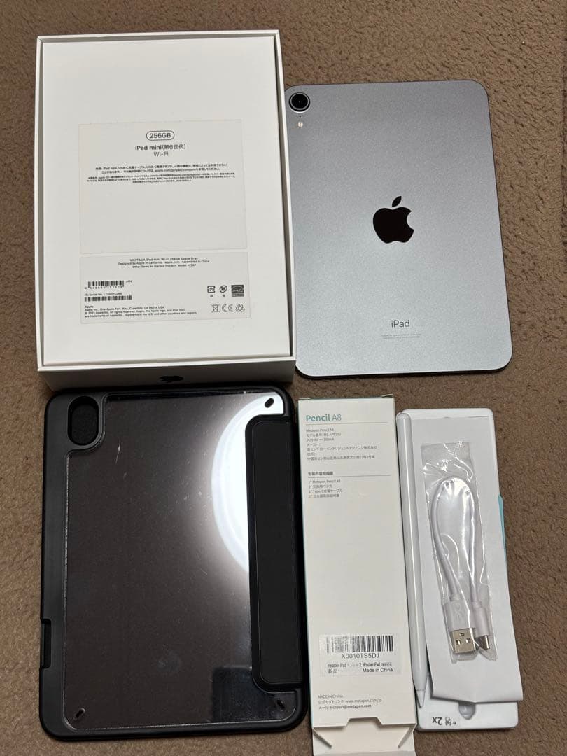 iPad mini（第6世代) WI-FIモデル265GB