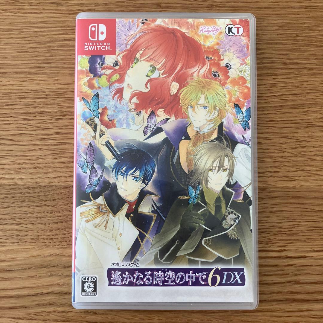 遙かなる時空の中で6　遙かなる時空の中で7　Switch　セット