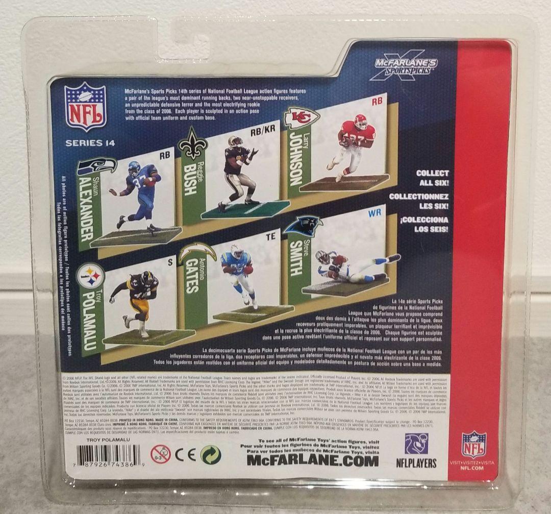 【レア　未開封】NFL　マクファーレン　スポーツフィギュア　★トロイ・ポラマル★