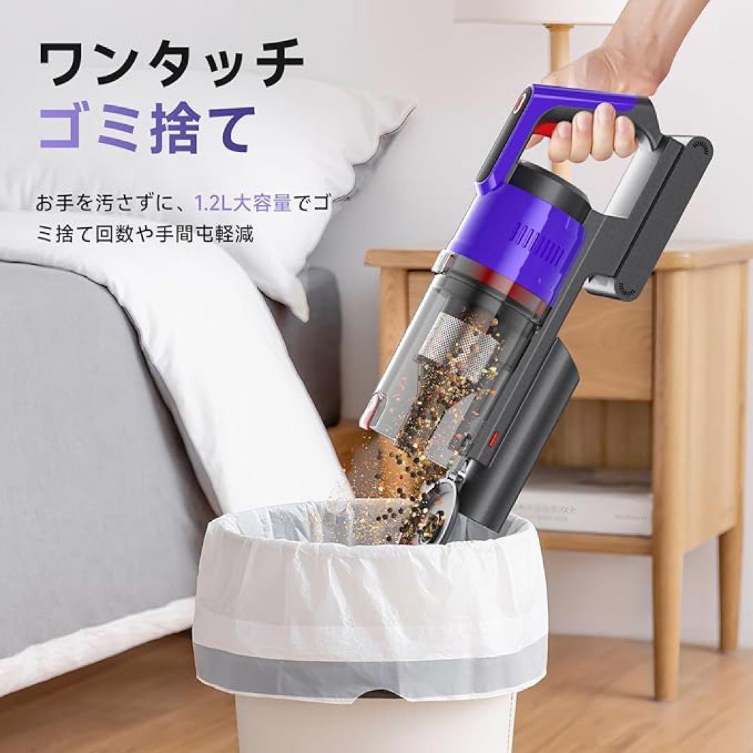 掃除機 コードレス 75kPa 強力吸引 55分連続稼働 自立式 軽量 LED