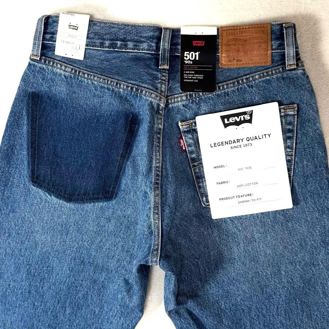 新品 WOMEN【Levi's（R）| BIOTOP】L27 501 '90s