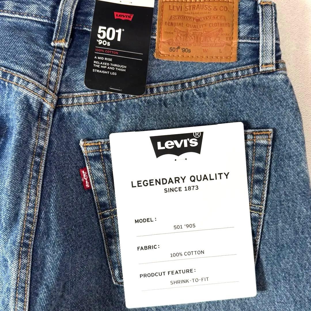 新品 WOMEN【Levi's（R）| BIOTOP】L27 501 '90s