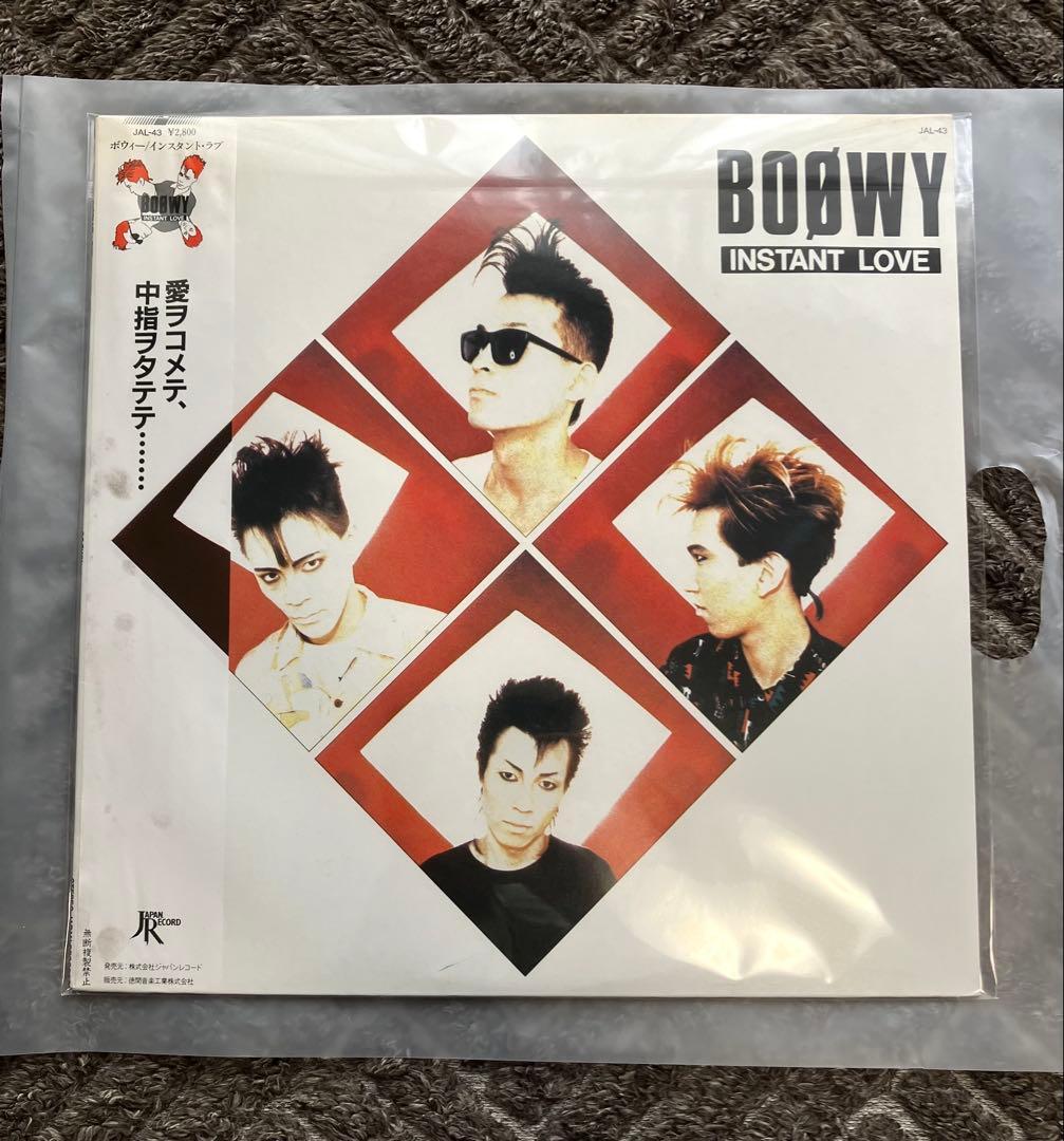 ◎超レア・おまけ付き/BOØWY INSTANT LOVE レコード