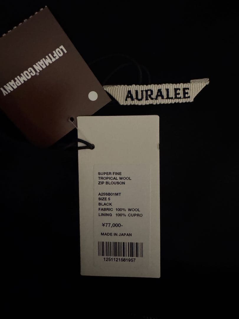 t*u様 25ss AURALEE TROPICAL WOOL ZIP BLOU