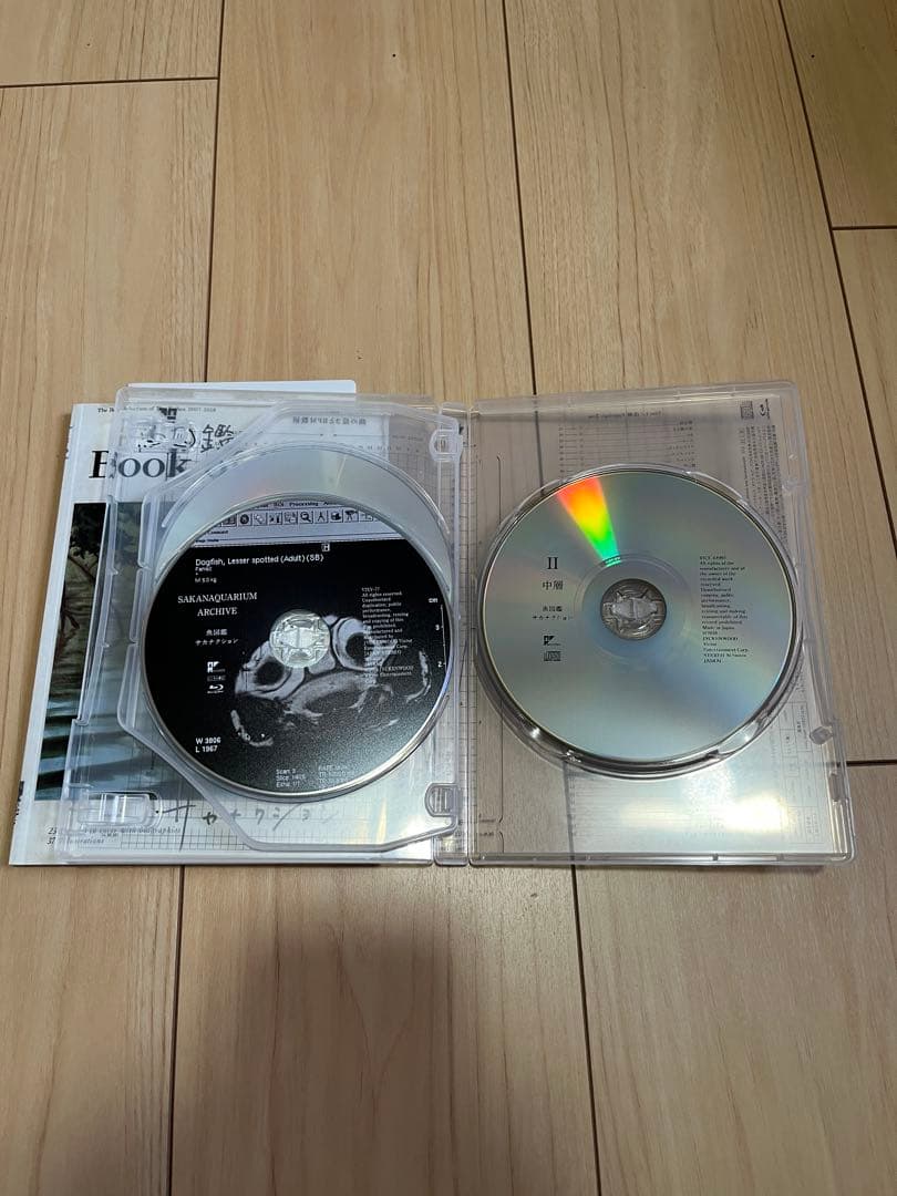 サカナクション 魚図盤(2CD+魚図鑑+DVD)(魚分布図チケットホルダー付)