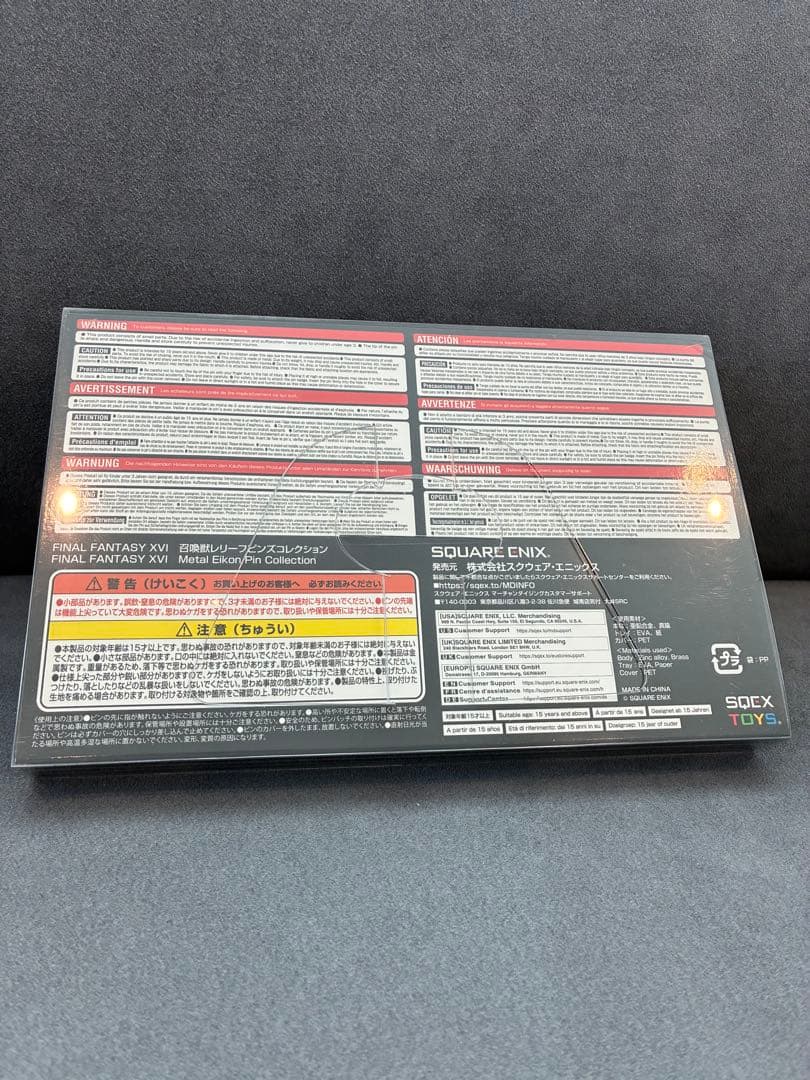 ファイナルファンタジー16 FF16 コレクターズエディション 欠品有り