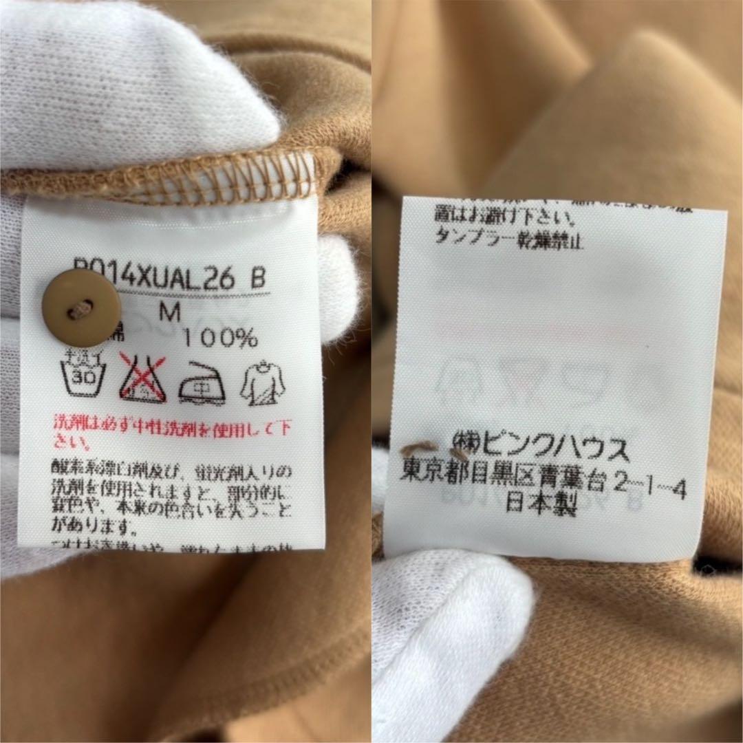 【美品】 ピンクハウス フーディーパーカー 近年モデル カーディガン 花柄