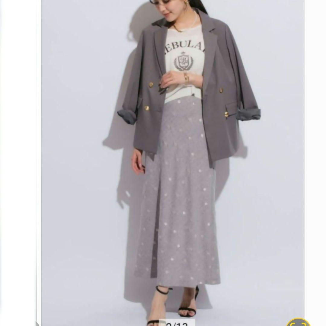 マイストラーダ 新品 ロングスカート