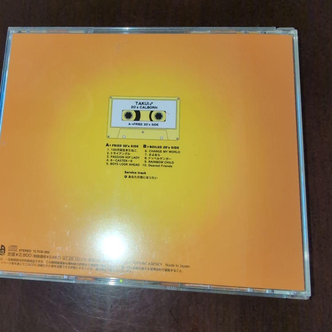 【廃盤・帯付き・限定】TAKUI 20's CALBORN　中島卓偉　タクイ