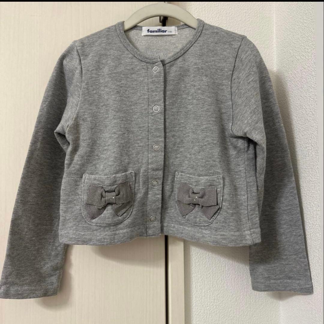 その他 para