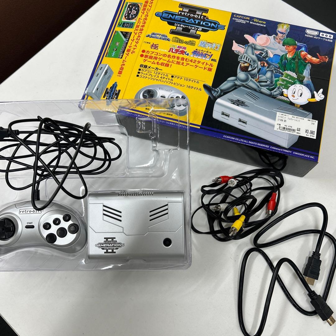 retro-bit GENERATIONS 2 シルバー レトロビット