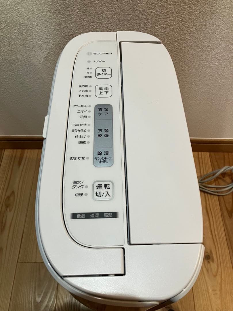 Panasonic 衣類乾燥　除湿　F-YZRX60 2018年