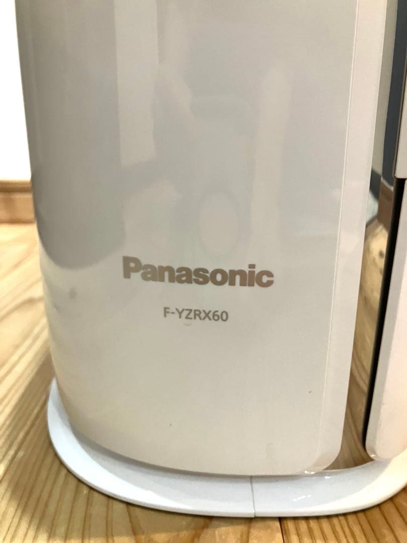 Panasonic 衣類乾燥　除湿　F-YZRX60 2018年