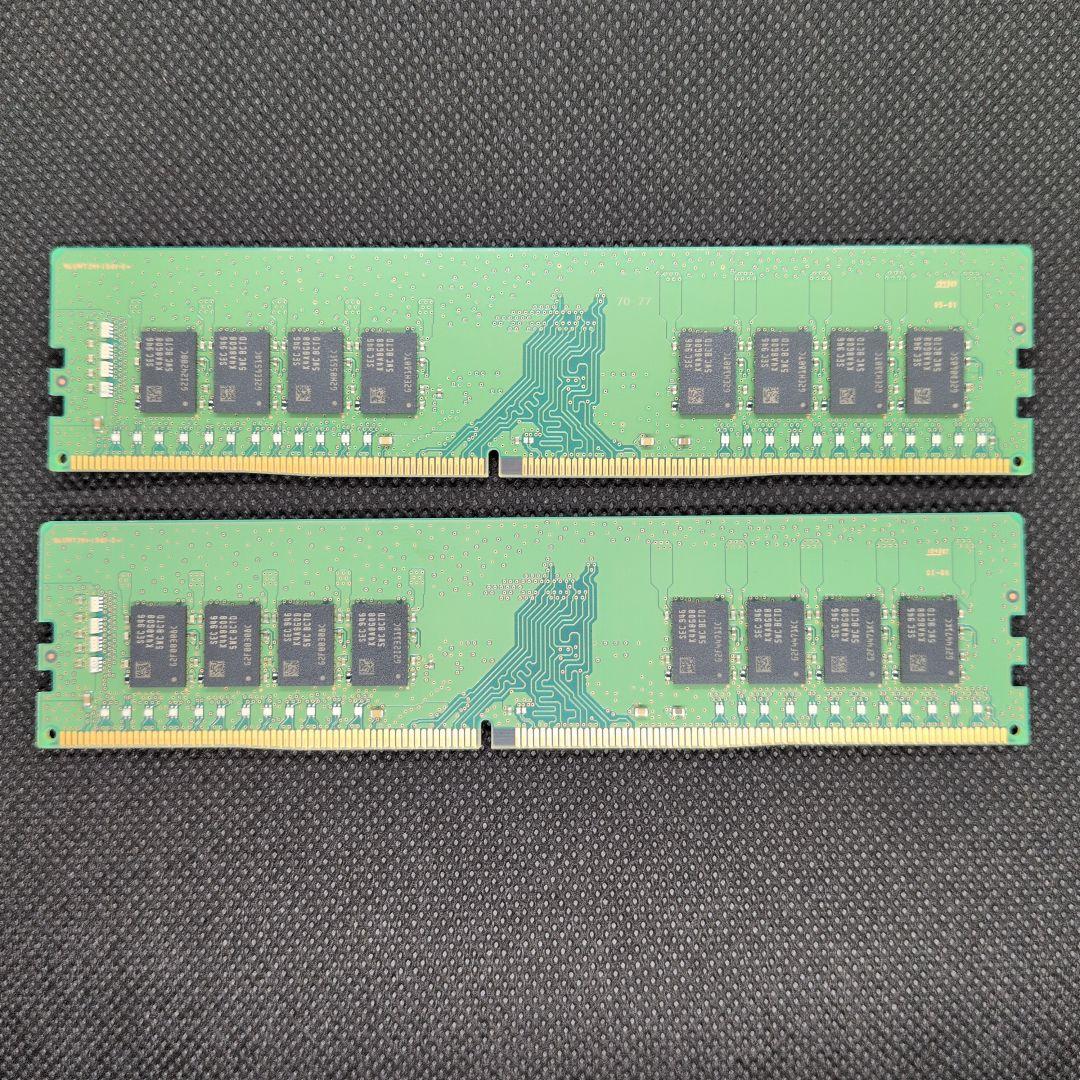 限*C様 Samsung DDR4 16GB メモリ 2枚 計32GB