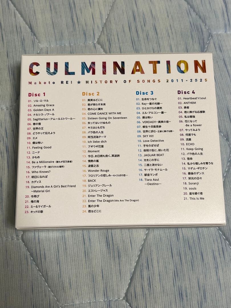 礼真琴　CD Culmination Makoto REI