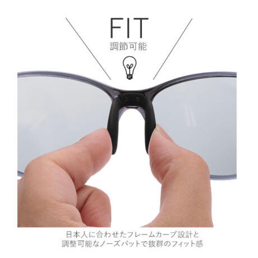 【1度使用美品】エレッセ スポーツサングラス 偏光サングラス ブラック/ピンク