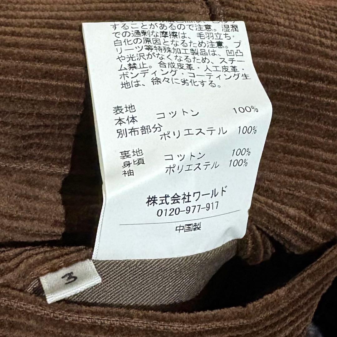 り*ん様 タケオキクチ コーディロイ カバーオール ジャケット ブラウン