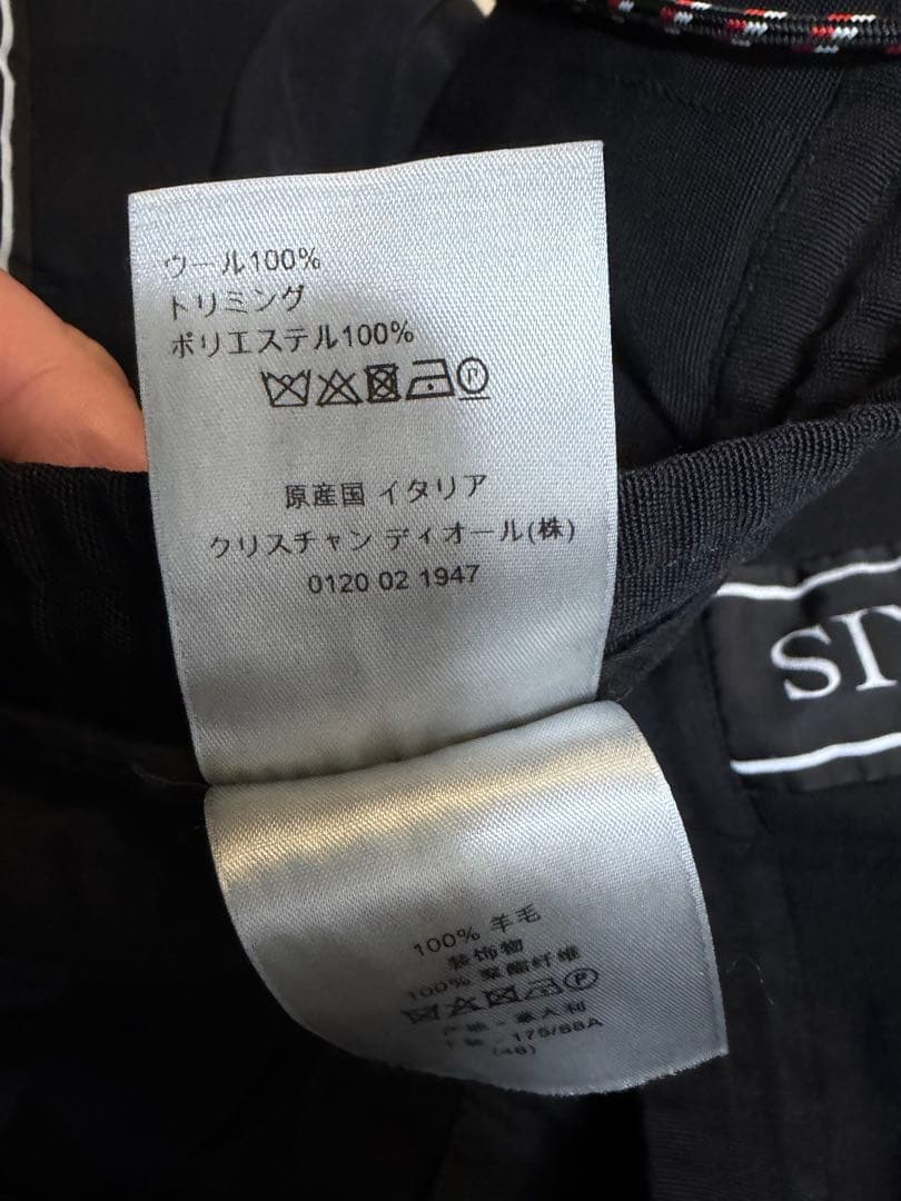 Christian dior atelier アトリエ　ジョガーパンツ