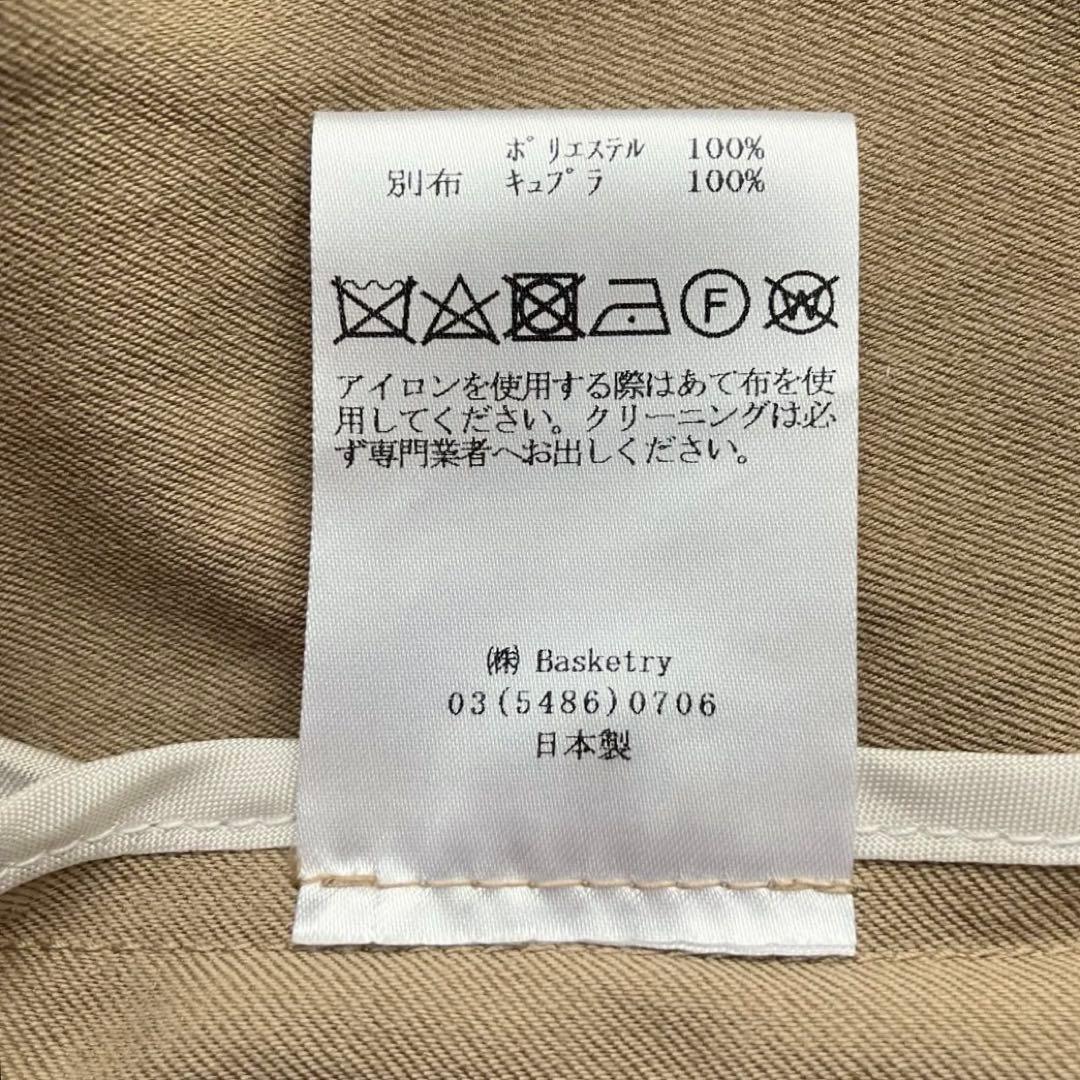 美品✨ハグオーワー　クロス＆クロス　トレンチコート　スプリングコート