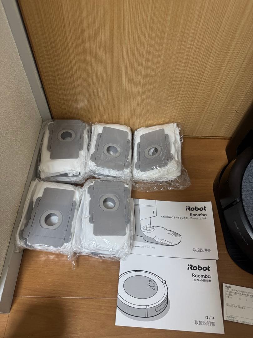 iRobot アイロボット　Roomba ルンバ　ロボット掃除機　i3+