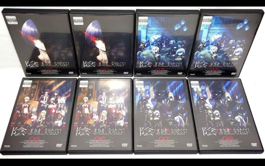 陰の実力者になりたくて！ DVD